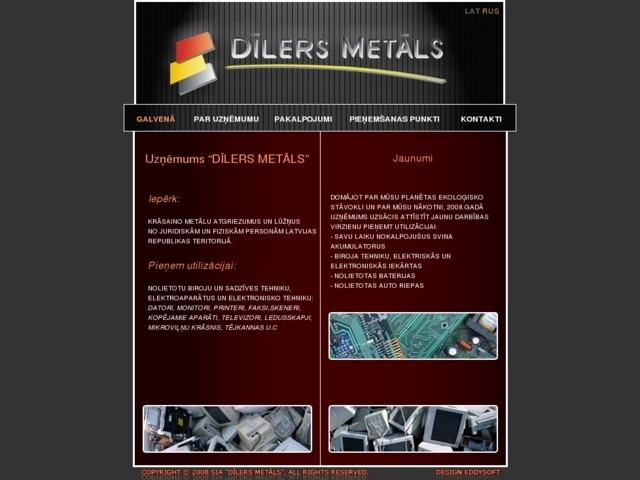 Dīlers Metāls, SIA