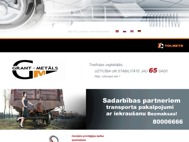 Grobiņas metāls, SIA